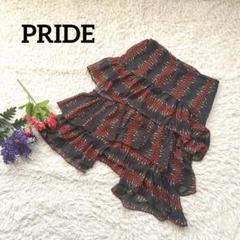 PRIDE 【美品】【台形】【総柄】【フリル】【アシメントリー】スカート