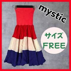 mysticミスティック 2WAY ワンピース 裏地付き
