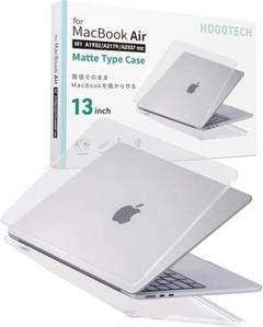 ★MacBook Air 13インチ M1用 ケース カバー マット