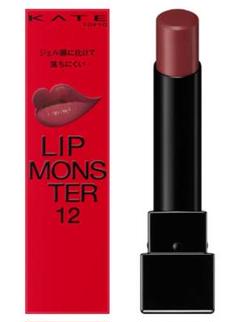 【限定色】LIP MONSTER 12本 未使用品 KATE | PRODUCTS | LIP