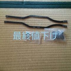 スケールクローラーシャーシ