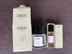 ドルセー　A.R. 10ml A.R. ボディフレグランス - ドルセー ジャパン (d'Orsay Japan