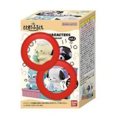 サンリオ ととのうふろとも 30個箱入 サンリオ ととのうふろとも 30個箱入