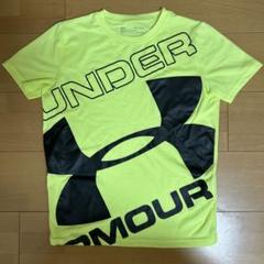 アンダーアーマー