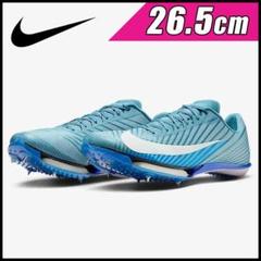 【パンク無し美品】 マックスフライ2 プロト　26.5 パンク無し美品】 マックスフライ2BP 26.5 - メルカリ