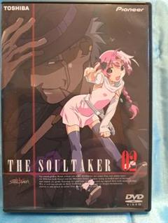 ⭐️「The Soul Taker～魂狩 〈初回限定生産・全巻収納BOX仕様〉」 ゲオ公式通販サイト/ゲオオンラインストア【中古】The Soul