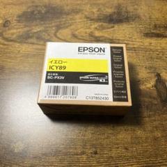 EPSON　インクカートリッジ　SC-PX3V 6個セット ヨドバシ.com - エプソン EPSON インクカートリッジ フォト