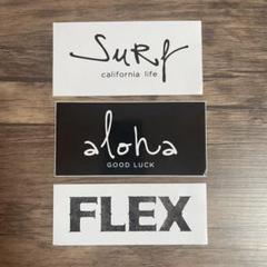 FLEX ステッカーのサムネイル