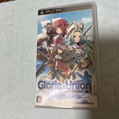 グロリア・ユニオン　PSP
