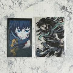 2025年最新】ダイニング 無一郎 クリアカードの人気アイテム