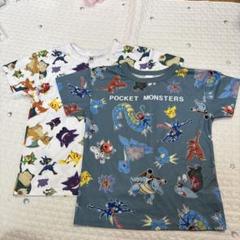 ポケットモンスター Tシャツ キッズ　150 2枚セット