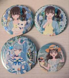 2025年最新】猫屋敷まゆ 缶バッジ ブルジュラの人気アイテム