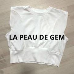 2025年最新】la peau de gem. Tシャツ・カットソーの人気