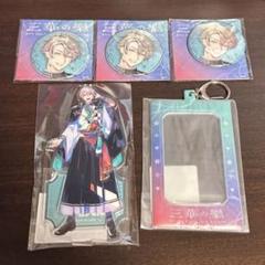 にじさんじ VΔLZ 甲斐田晴