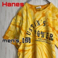 C979【Hanes】半袖タイダイプリントTシャツ【S】総柄