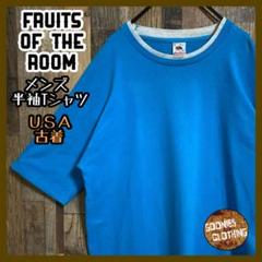 フルーツオブザルーム USA製 ヴィンテージ L 古着 90s 半袖 Tシャツ