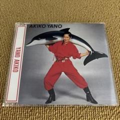 Yahoo!オークション -「小坂忠 はずかしそうに」(音楽) の落札