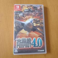 Switch 大戦略パーフェクト4.0