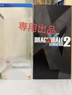 専用出品ドラゴンボール SMSP 孫悟空 ゼノバースのサムネイル