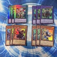 遊戯王 アルトメギア アジア版トップレアセット 遊戯王アルトメギア 12枚セット - メルカリ