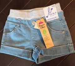 女児デニムショートパンツ 100サイズ新品未使用 お値下げです