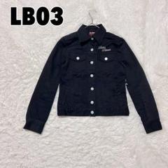2025年最新】LB-03の人気アイテム - メルカリ