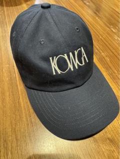 KOWGA ネイビー キャップ 2025年最新】KOWGA キャップの人気アイテム - メルカリ