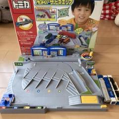 トミカ バックで駐車！たのしいサービスエリア - メルカリ