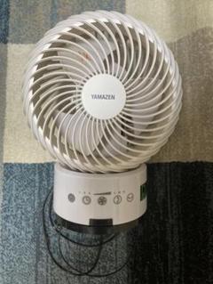 YAR-XD181 yamazen サーキュレーター　扇風機 山善 新品 YAMAZEN DCモーター搭載 18cmサーキュレーター