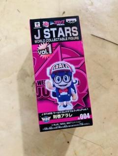 【超希少】ワールドコレクタブルフィギュア J STARS アラレちゃん⭐︎超美品 ワールドコレクタブルフィギュア J STARS アラレちゃん ワーコレ