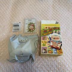 ラブブ Wacky mart フィギュア salad the monsters