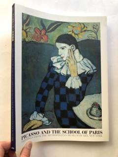 ピカソ 洋書図録2巻セット「ピカソ PICASSO I/II」未開封品 2025年最新】ピカソ 図録の人気アイテム - メルカリ