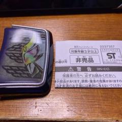 専用