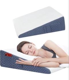 YOLEO 三角クッション 三角枕 快眠サポート 枕 低反発+高反発 2層構造