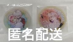 【匿名発送】花秘める君のメテオール　グラッテ　トレーディングアクリルコースター