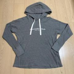 アバクロンビー&フィッチ/パーカーの中古/未使用品 - メルカリ アバクロンビー&フィッチ/パーカーの中古/未使用品 - メルカリ