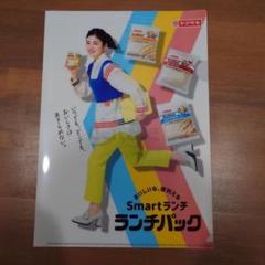 2025年最新】小芝風花 ランチパックの人気アイテム - メルカリ