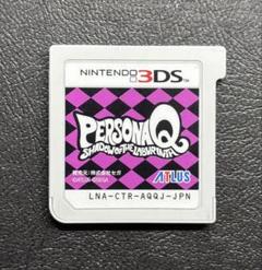 あまは様 リクエスト 2点 まとめ商品