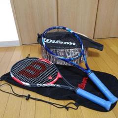 Wilson Fusion XL & Pro ラケットセット Wilson Fusion XL & Pro ラケットセット - メルカリ