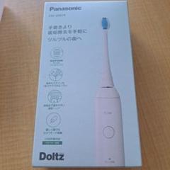 Panasonic EW-DM714 電動歯ブラシ 本体 - メルカリ