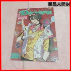 【即購入可】にじさんじ 夢追翔 デコラモード アートボード