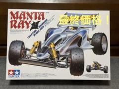 2025年最新】タミヤ マンタレイ ラジコンの人気アイテム - メルカリ