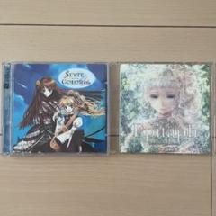 【特別セール品】 Krik/krak CDセット - 邦楽