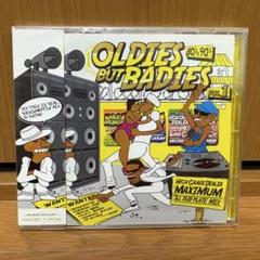 OLDIES BUT BADIES vol.1 / MAXIMUM