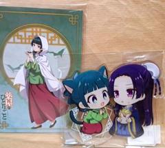 薬屋のひとりごと アクリルフィギュアスタンド 牛黄 ネコ猫猫と壬氏