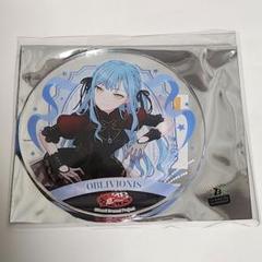 バンドリ グラッテ アクリルコースター オブリビオニス　豊川祥子