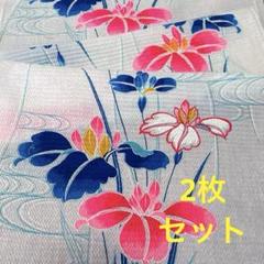 浴衣 ハギレ 664 はぎれ アンティーク 生地 布 古布 和布 古裂 着物 裂