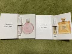 CHANEL シャネル 試供品