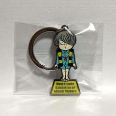 百鬼夜行展 ゲゲゲの鬼太郎鬼太郎ピンバッジセット妖怪100th
