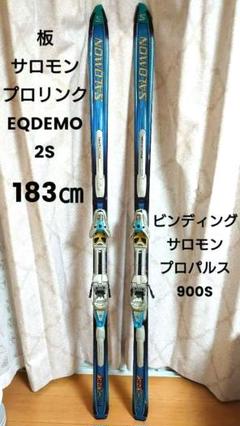 SALOMON DEMO9 170 スキー板 ビンディング付き　サロモン Yahoo!オークション -「(サロモン salomon) demo」(板) (スキー